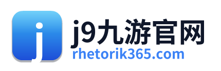 j9九游官网